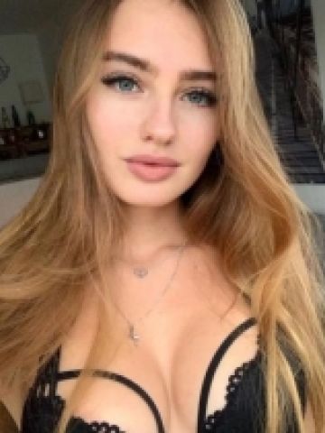Карина
