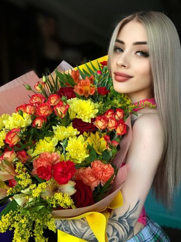 Ася